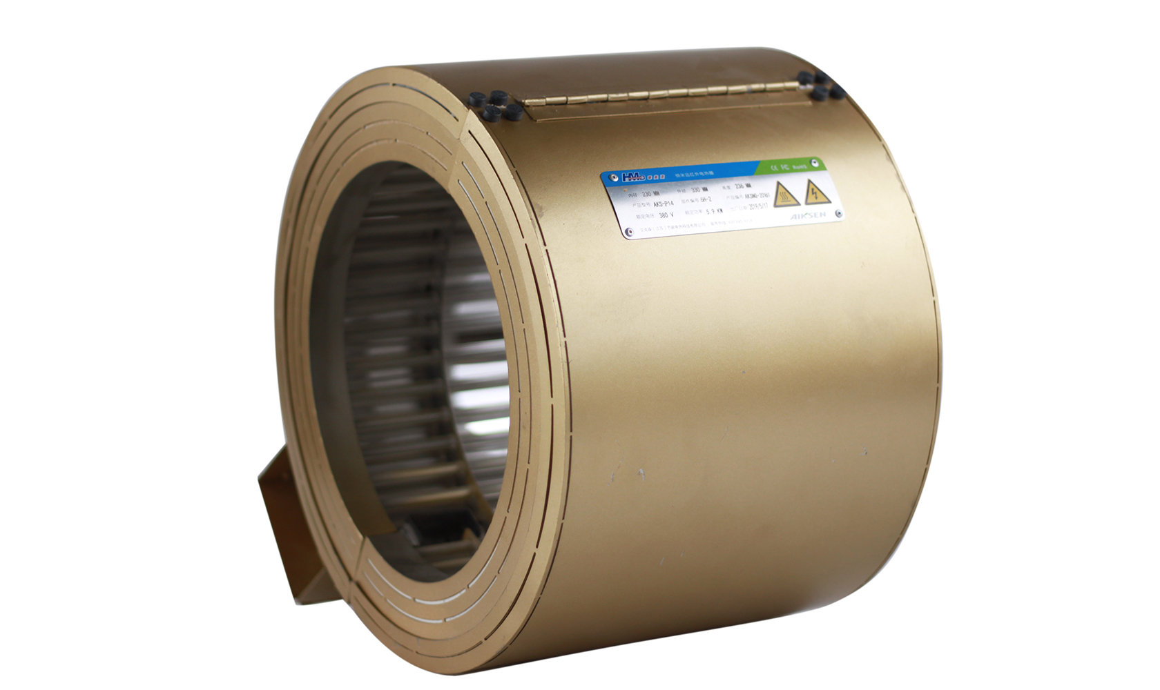 Infrared heater